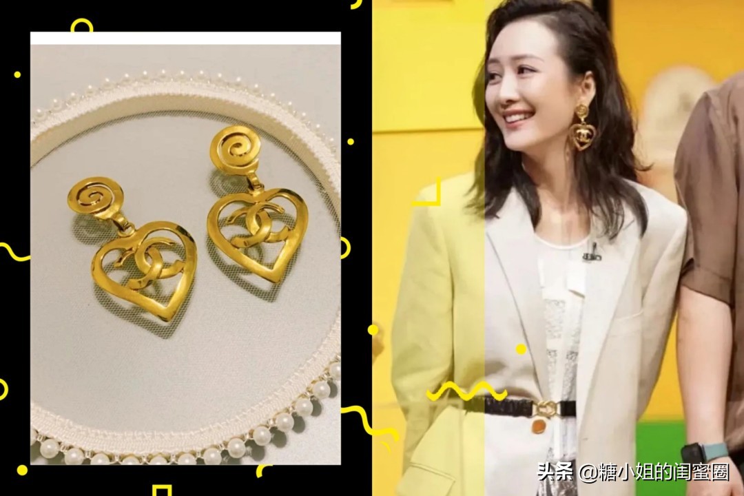 钟楚曦同款大耳环,王鸥同款草帽耳环