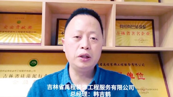 诚信315建材,诚信315瓷砖