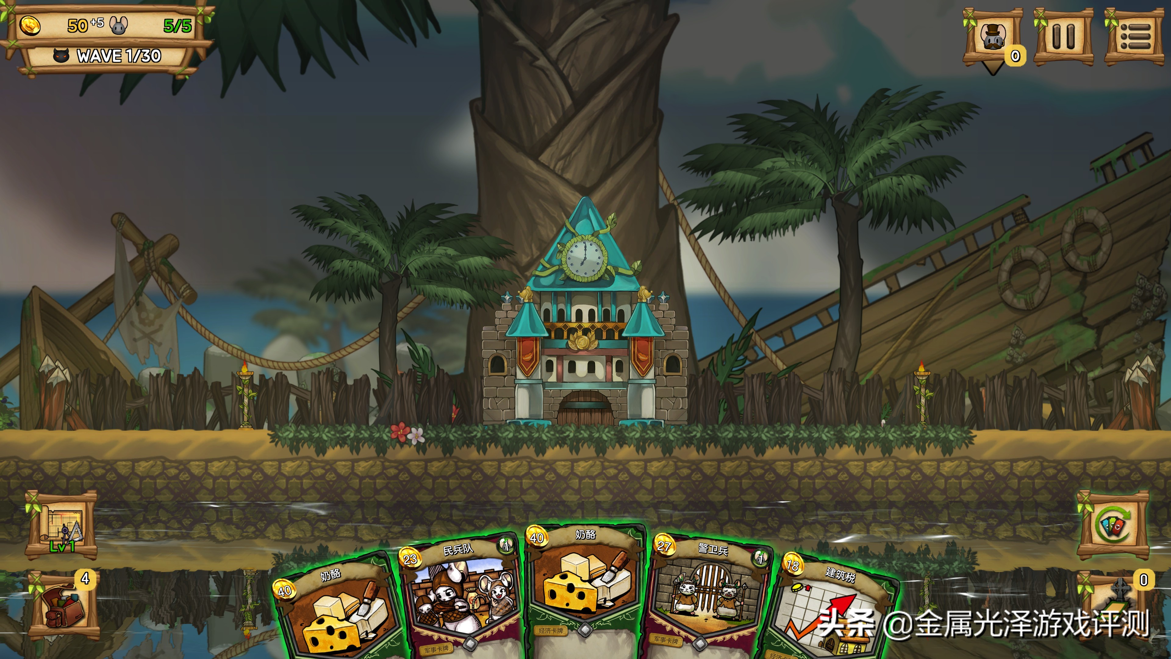 鼠之城邦内置修改版游戏大全,高自由度养成类卡牌游戏推荐