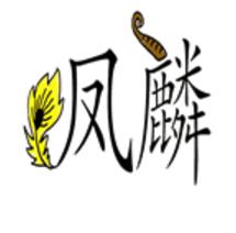 看图猜成语学霸王小九,看图猜成语学霸和天才