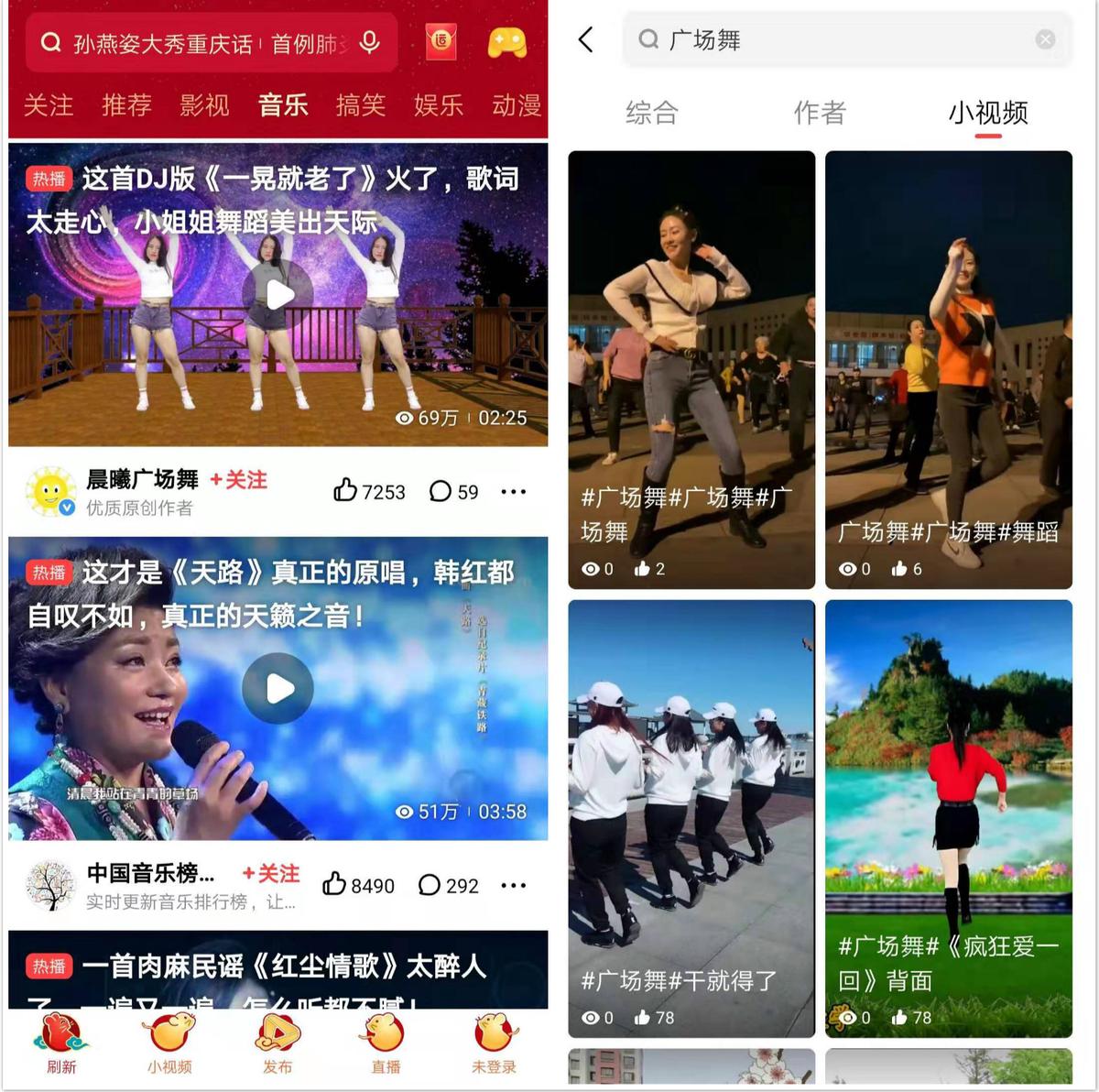 网瘾爸妈的日常,网瘾爸妈辈的日常