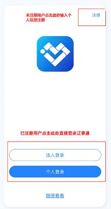 辽宁省葫芦岛市新冠肺炎疫情报道,辽宁省葫芦岛市疫情防控中心