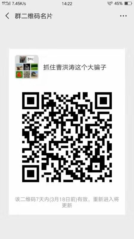 山东滨州纸塑分离厂,山东滨州买纸塑分离机