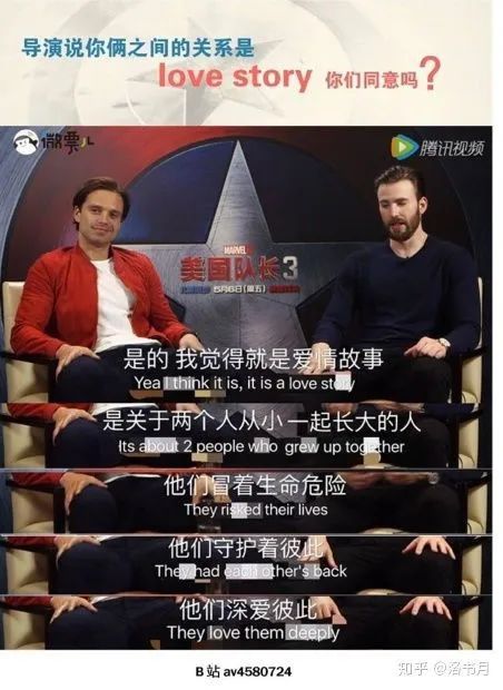 肖战粉丝举报ao3,谁为肖战粉丝正名