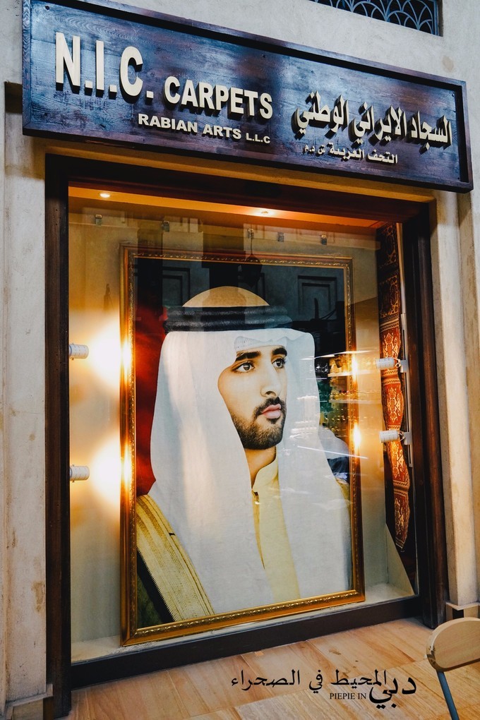 土豪之旅迪拜,迪拜土豪之旅