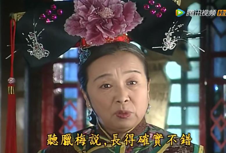 还珠格格和容嬷嬷拜把子,还珠格格容嬷嬷是崔槿汐吗