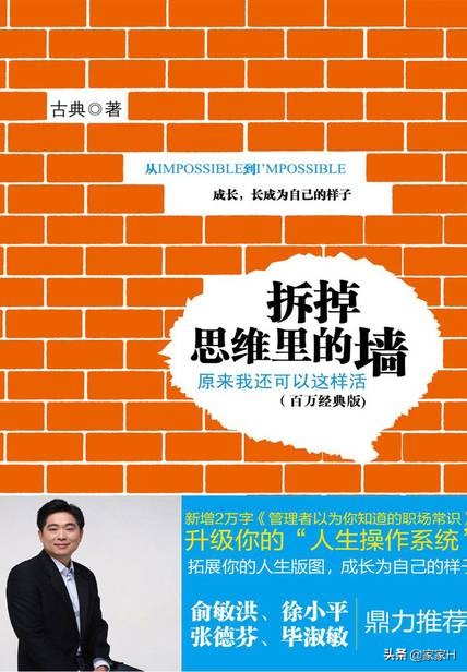 如果一个人缺乏安全感该怎么办,如果你是一个缺乏安全感的人