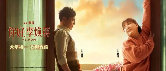 2021年超级震撼大片来袭,2021年科幻大片推荐