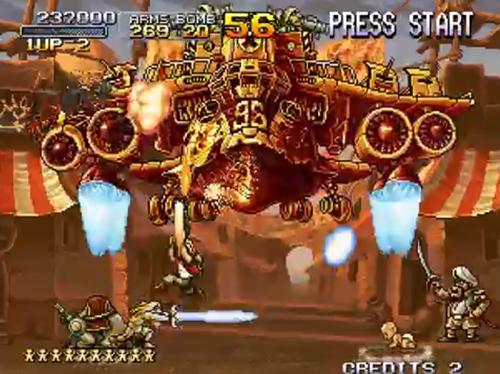 合金弹头彩蛋蜗牛隐藏关卡 (合金弹头彩蛋区怎么调无限子弹)