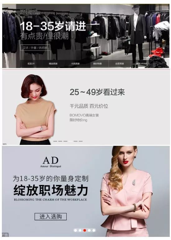 3个爆款产品文案怎么写,人人都能学会的刷屏文案技巧