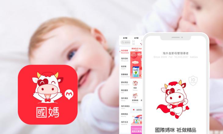 8件超实用母婴好物,干货6件套298元