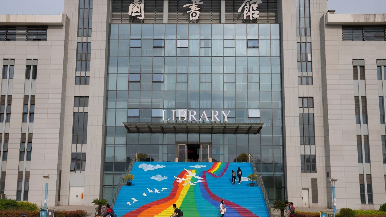 南京邮电大学是不是211大学,南京邮电大学是211