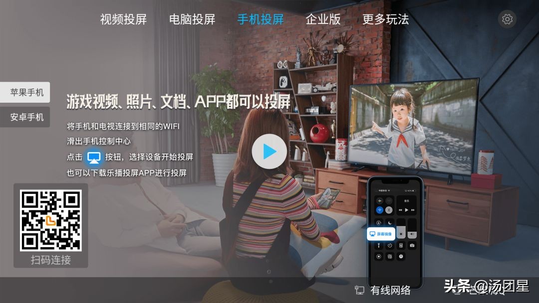 海美迪q5四代,海美迪q5能流畅播放4k蓝光原盘吗