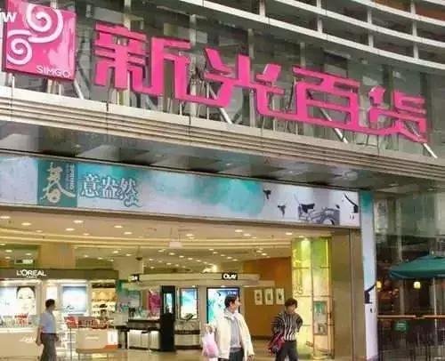 春节游玩攻略正式上线,春节嗨玩攻略