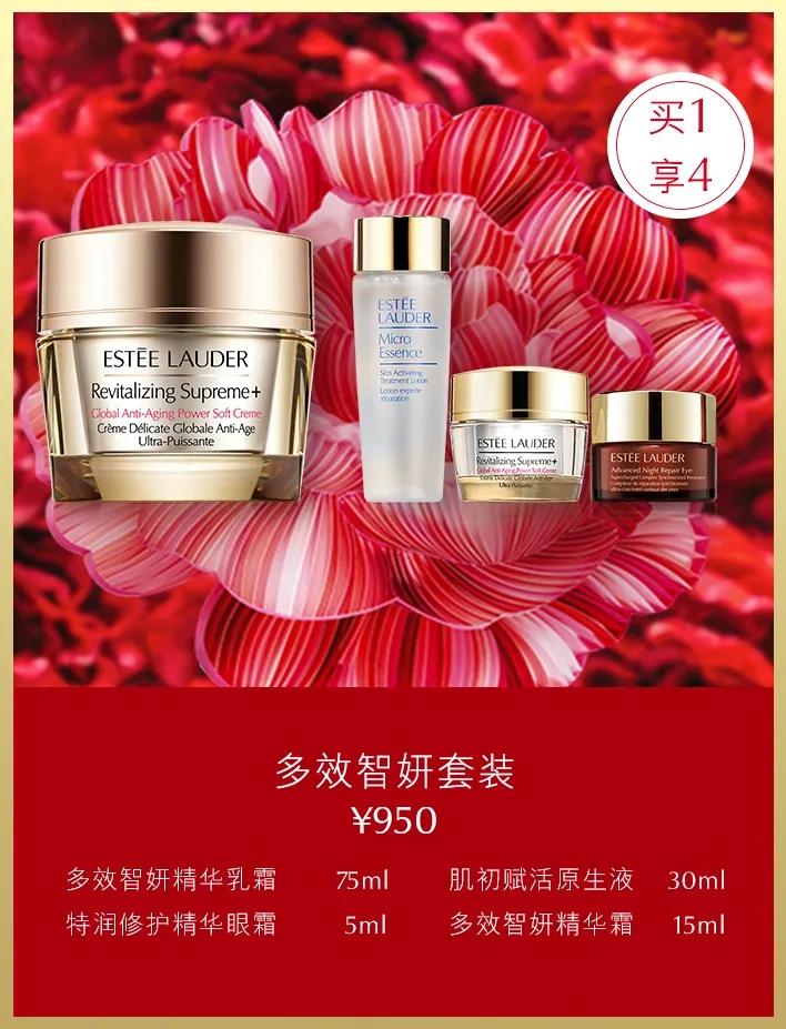 武汉k11彩妆,武汉k11入驻店铺