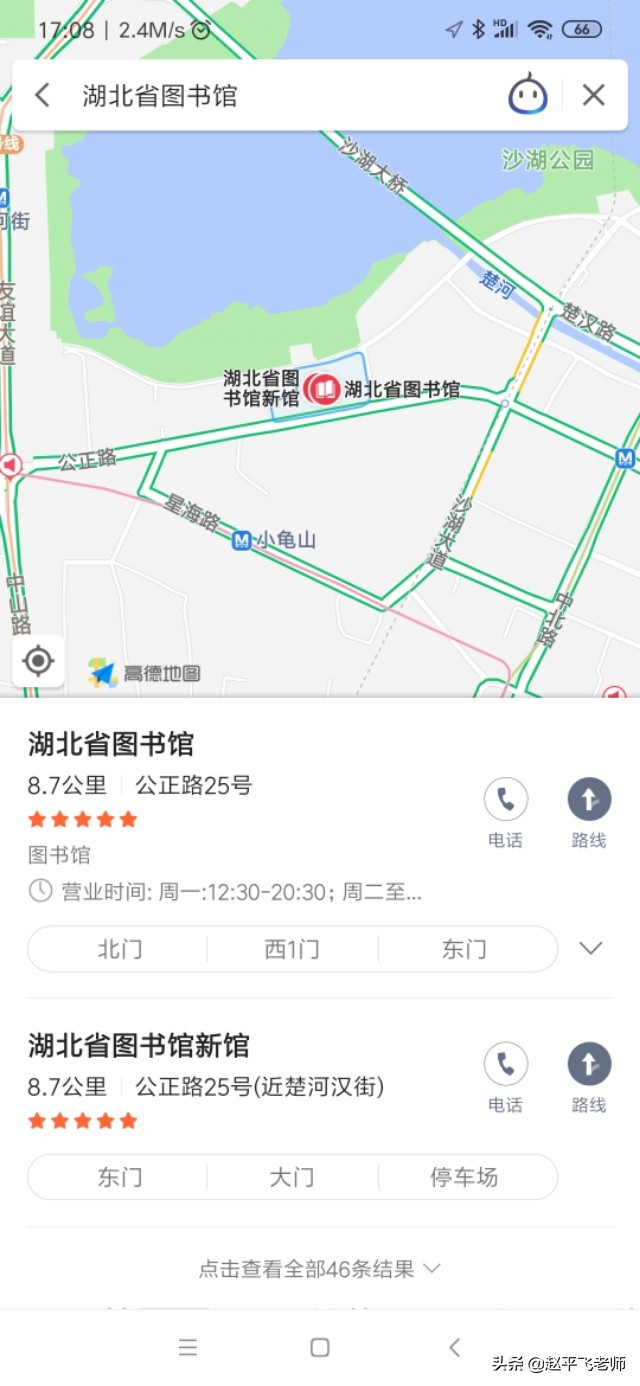 中国知网cnki,中国知网cnki检索文献步骤