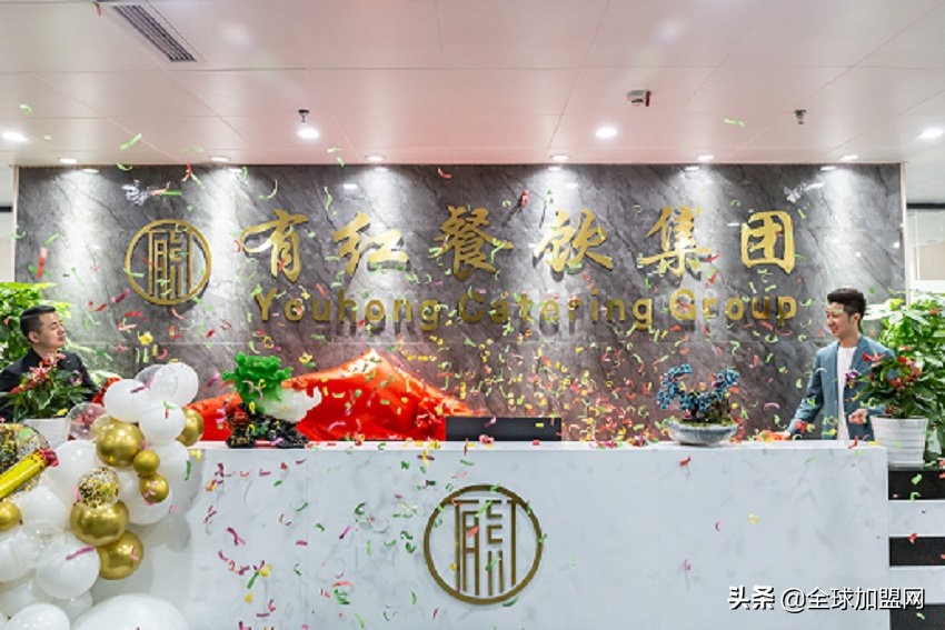 有红餐饮怎么样,有红餐饮管理有限公司上海