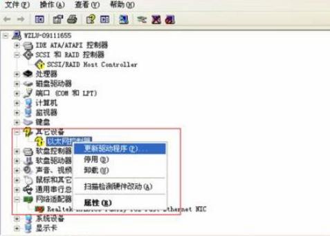 大明问答：ghost装机，win7系统，复制完不断重启是怎么回事？