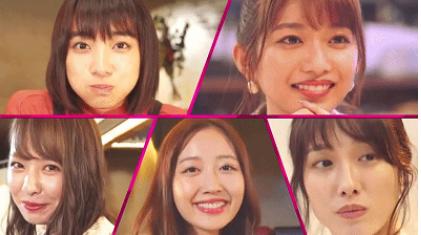 有点心机又如何全集,有点心机又怎么样呢日语