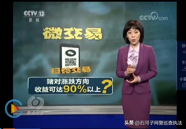 很多人受骗了也不承认,发现自己被骗了这么多年