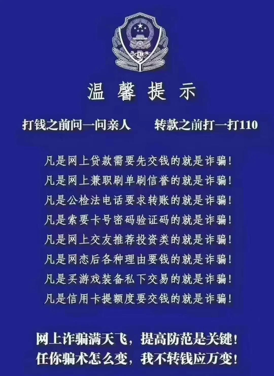 网络借贷怎么注销,怎么注销借贷账号