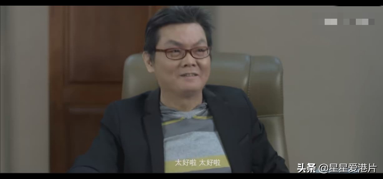 周星驰成就能超过刘德华吗,周星驰的成功靠石班瑜