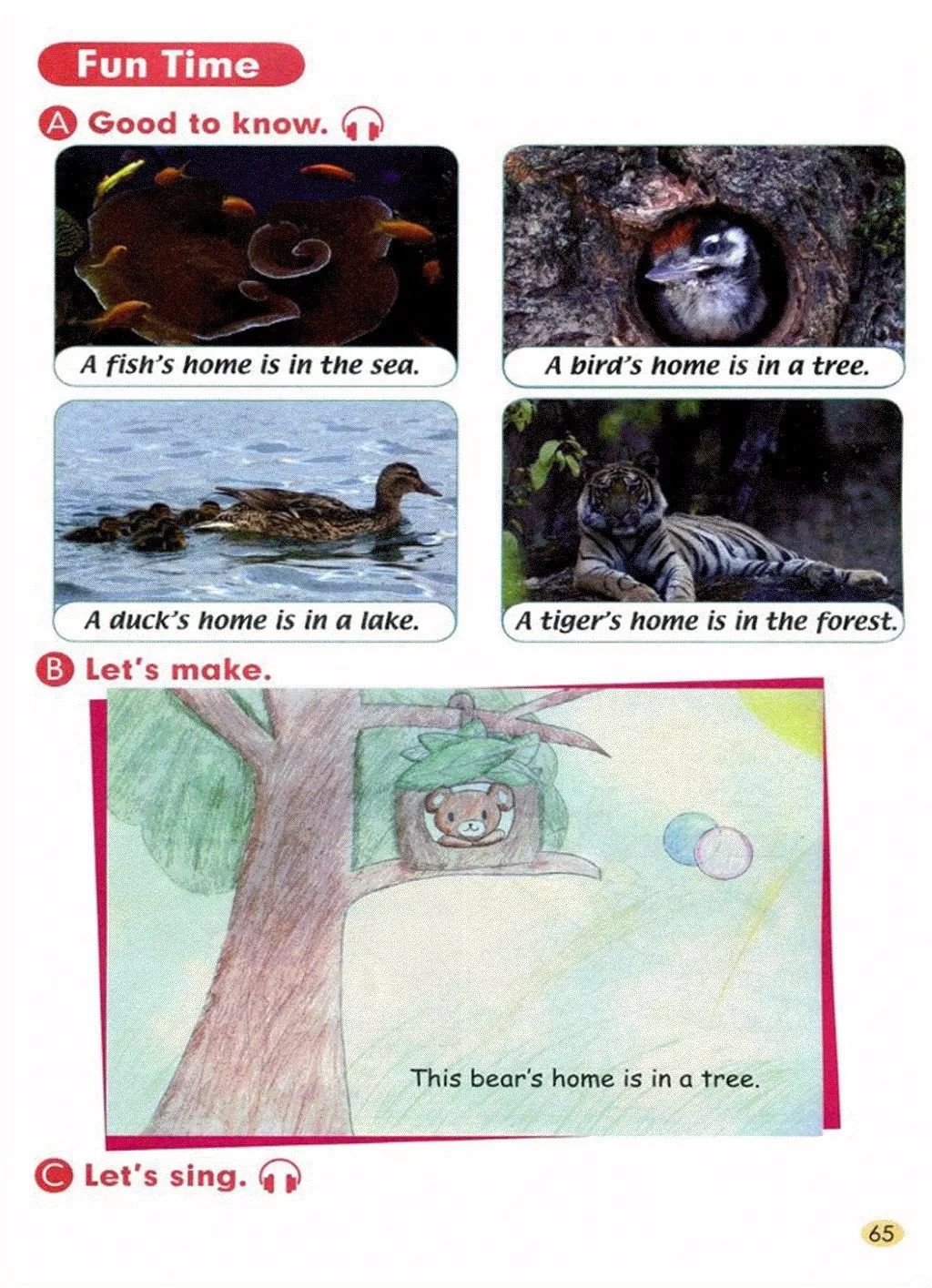 人教版英语三年级起点电子教材,小学英语三年级下册unit3电子教材