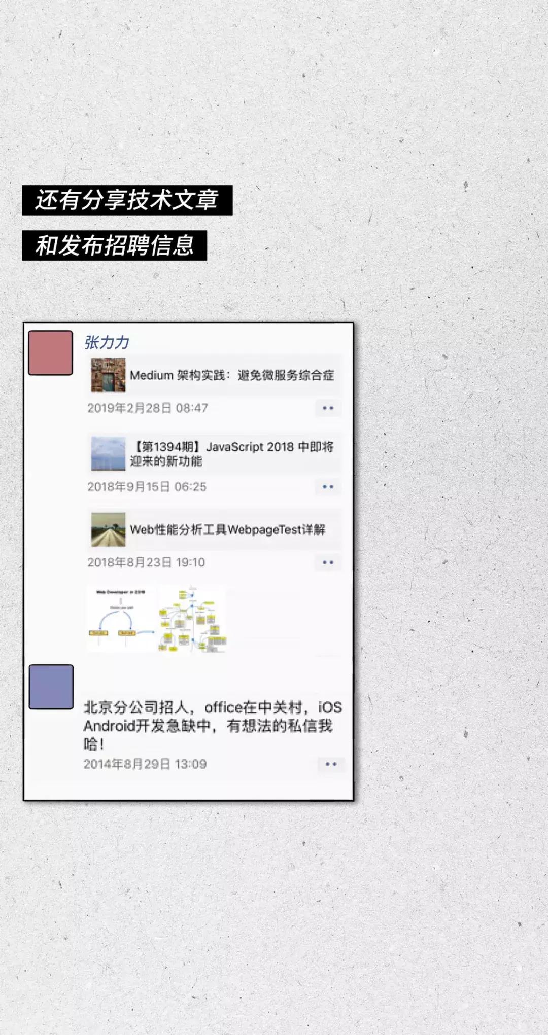 程序员真的很牛逼吗,程序员太可爱了