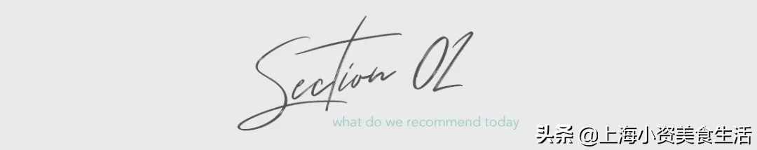 魔都网红糕团店,魔都网红连锁中式糕点店