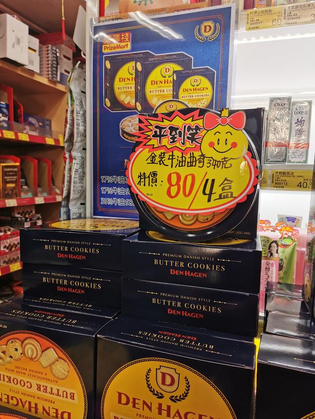 现在的购物天堂,年轻人必去的购物天堂