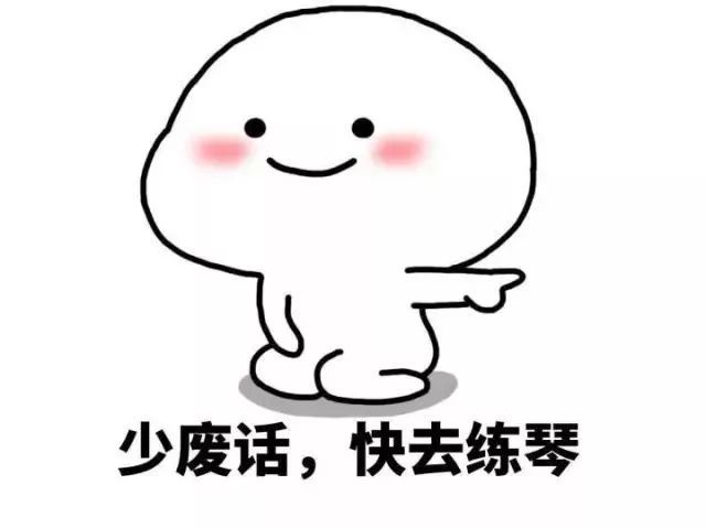 浪淘沙古筝乐谱背谱技巧,简单好背谱的古筝古风曲