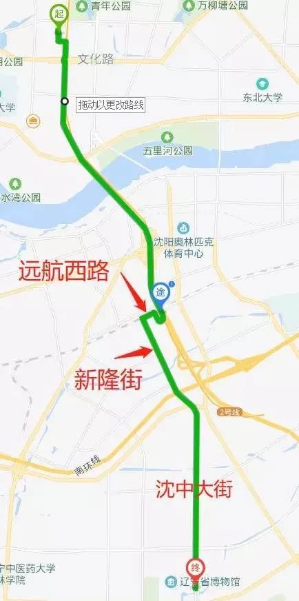 世纪大厦学区问题,交通工厂