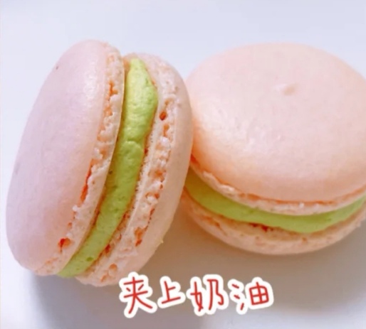 绝不失手的超梦幻法式手工马卡龙,正宗法国马卡龙教程