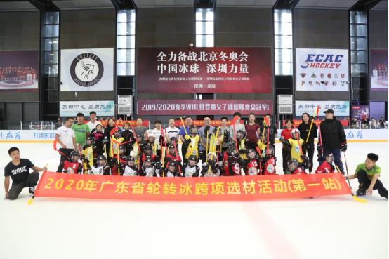 特区40年广东崛起体育之城，定向大赛发挥体育抗疫正能量|广东体育一周回顾