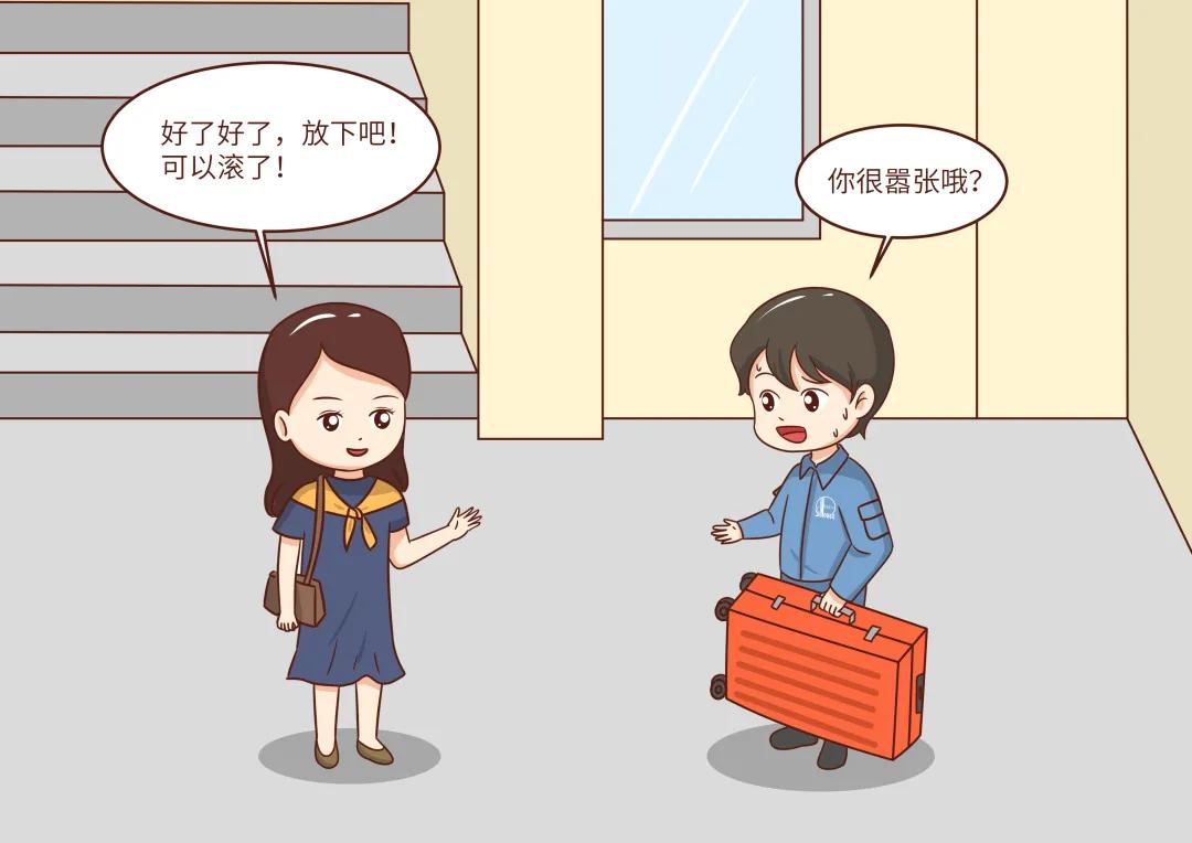 加油卡充多少钱才能办的,加油卡没钱了怎么处理