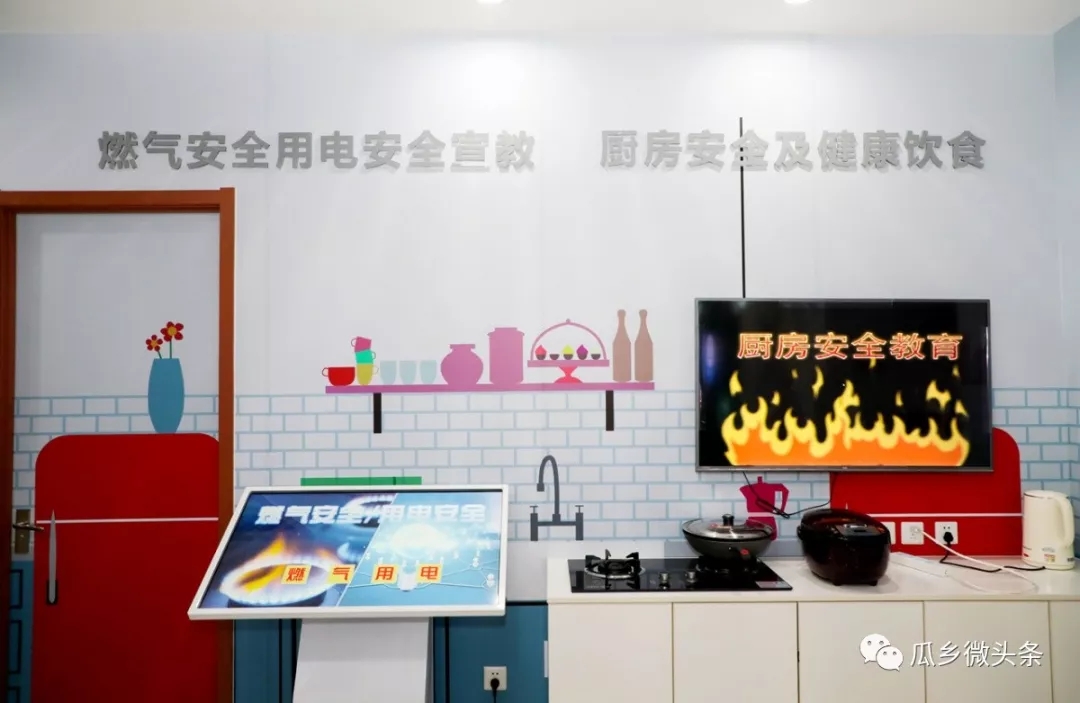 便捷高效打通服务群众最后一公里,彻底打通服务群众工作最后一公里