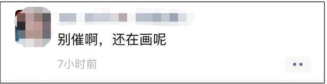 微商代购的灵魂画手,微商变身灵魂画手代购