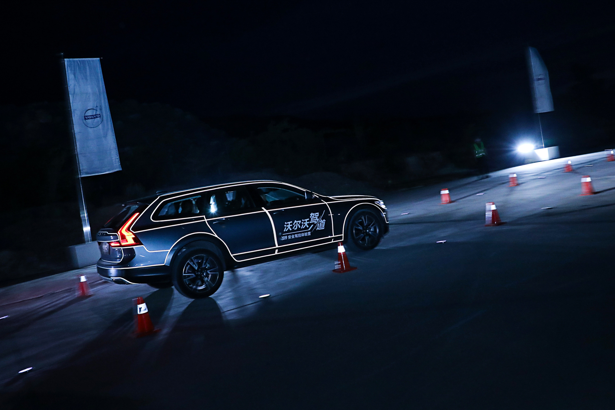 沃尔沃试乘试驾讲解,赛道试驾