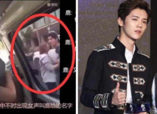 求婚迪丽热巴男子,神秘男子现场向迪丽热巴求婚