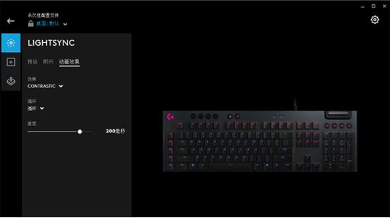 罗技6930电竞耳机,罗技g系列打游戏鼠标哪个好用