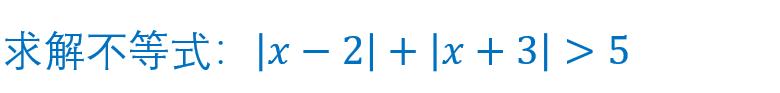 任何数都有绝对值吗,一个数的绝对值是负