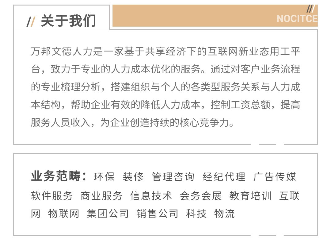 销售主管业绩不行,销售主管最大的特点