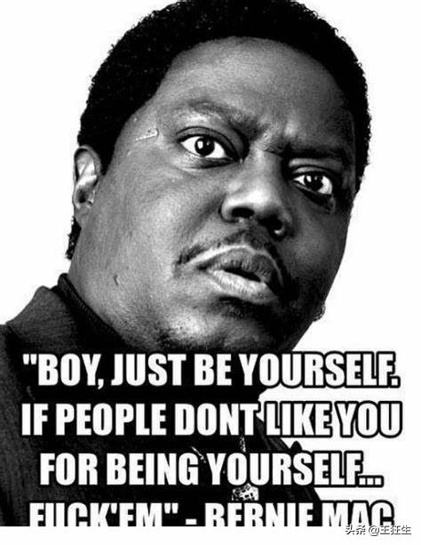 Blinkist性别教育：《她/他/Ta们/我》