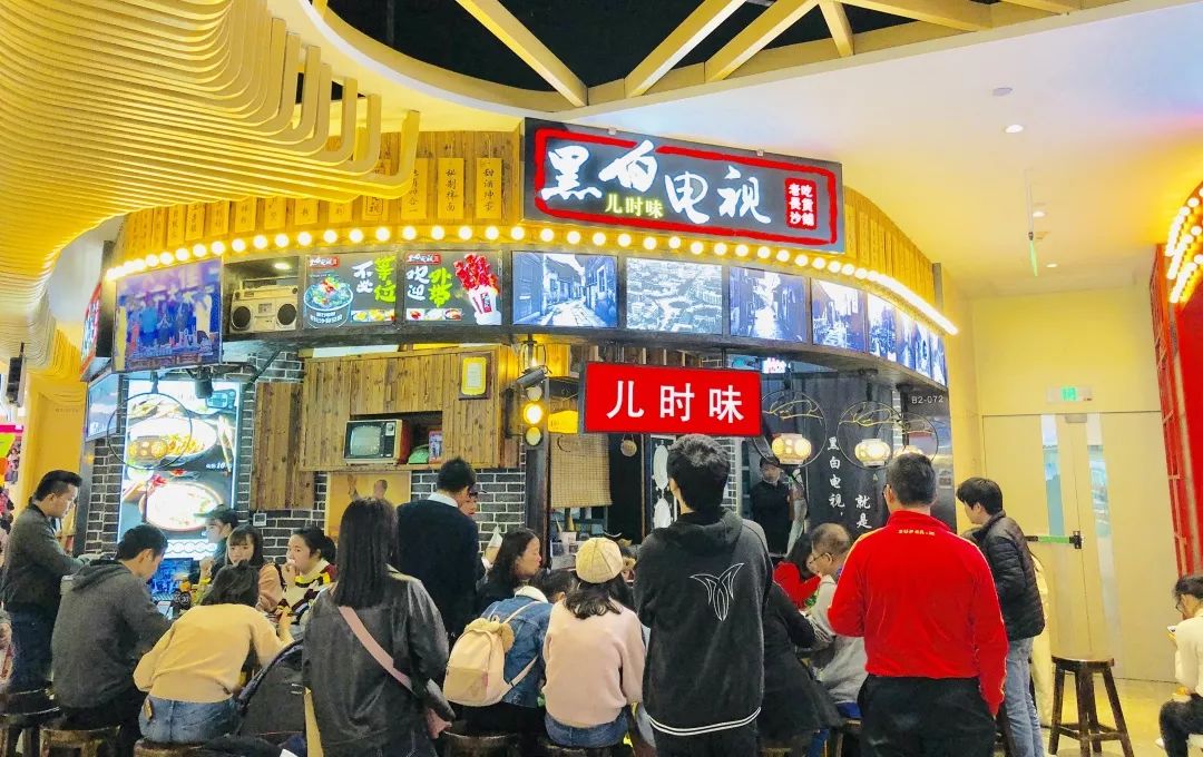 宝安西部中心,宝安的市中心