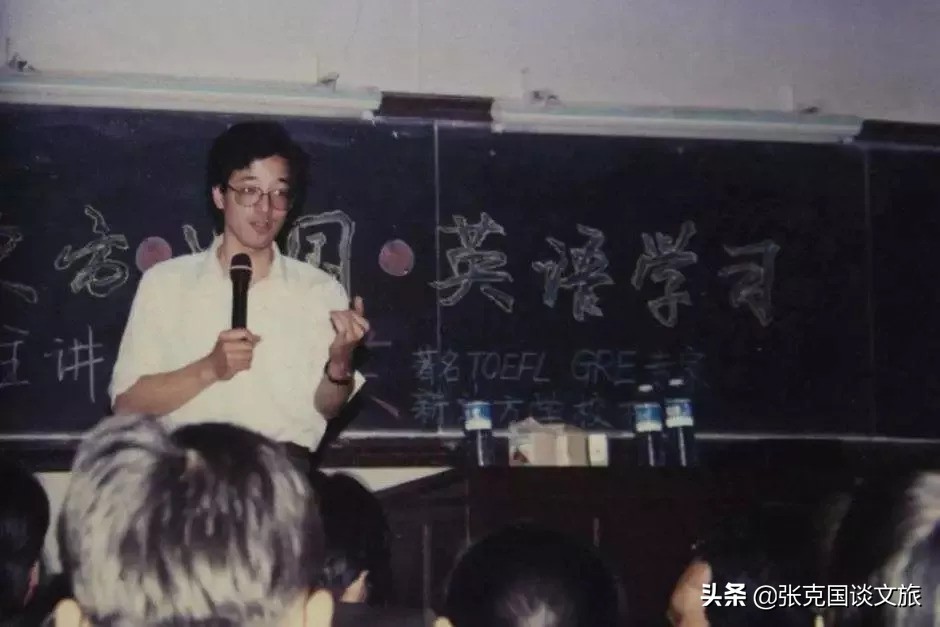 从老师到富豪,当过老师的知名企业家