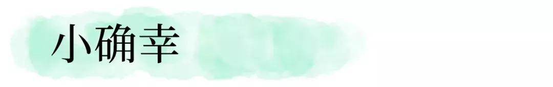 让这些彩妆教你谈恋爱！快点进来看看吧