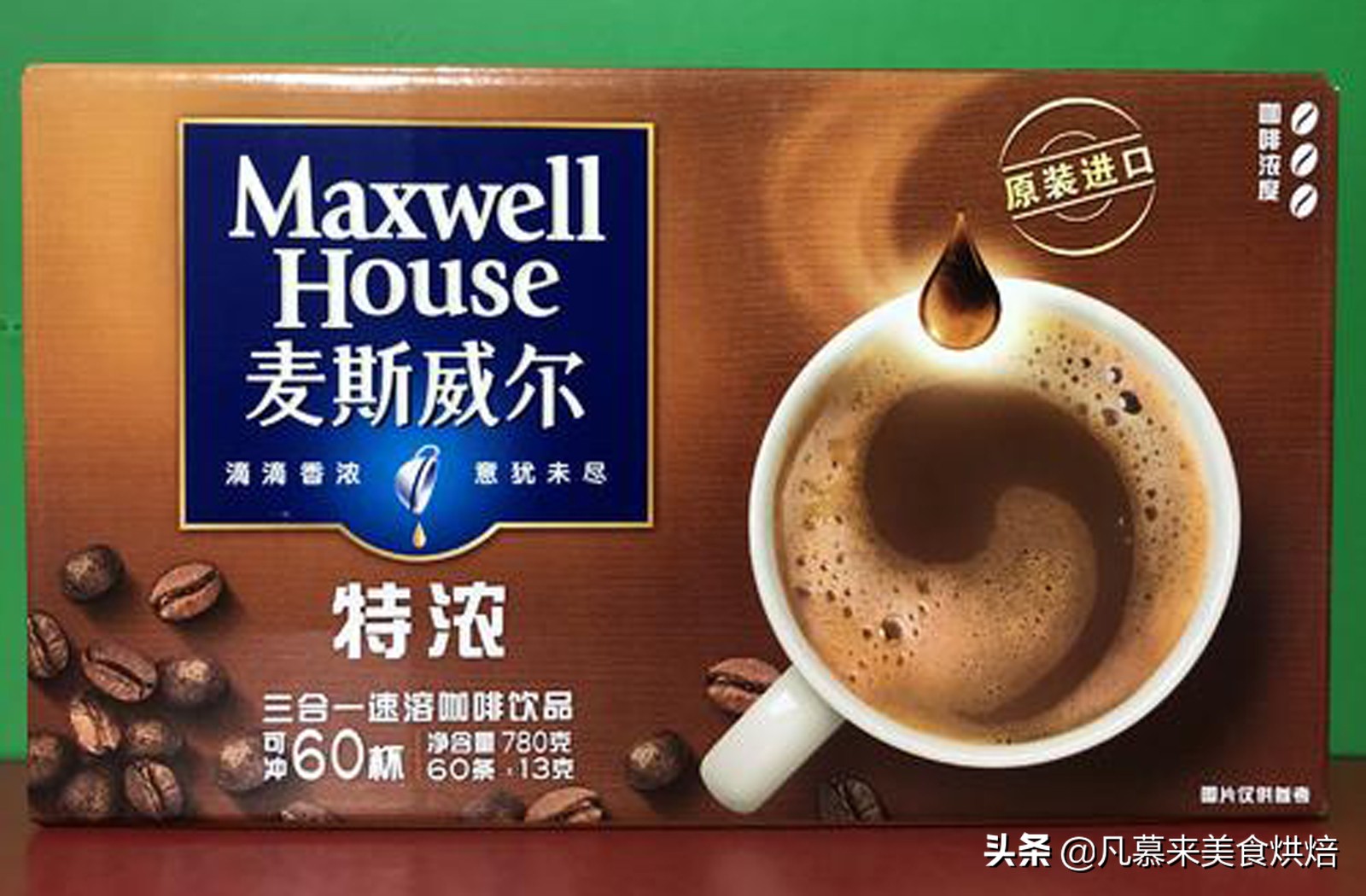 云南咖啡你必须了解的中国好咖啡,云南咖啡高端咖啡