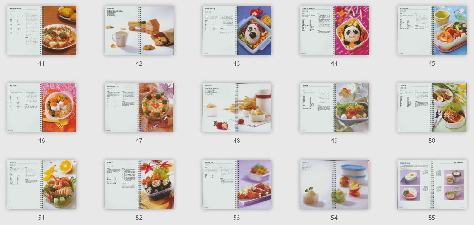 一周带饭菜谱一览表,一周带饭食谱比外卖好吃