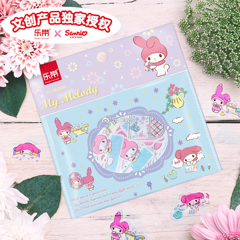 hellokitty手帐贴纸图片,hellokitty的做手帐的贴纸图片