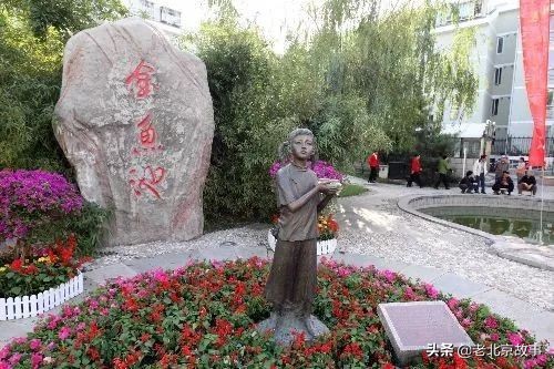 北京金鱼池一号院,北京金鱼池中街附近